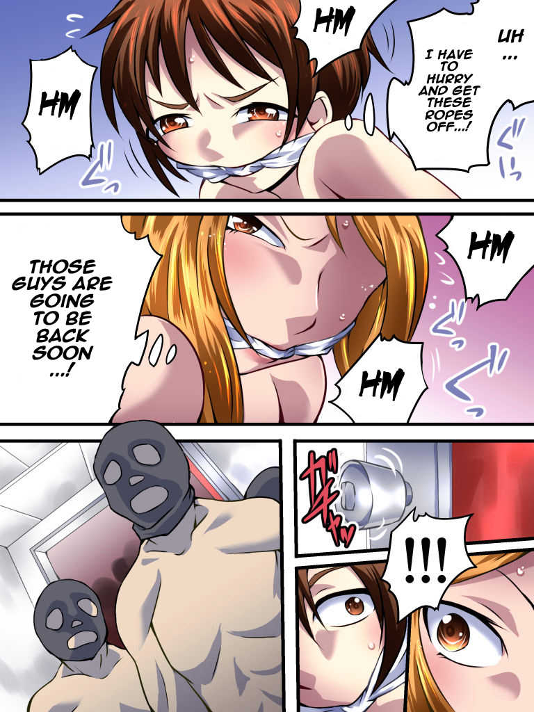 [Nightmare Express -Akumu no Takuhaibin-] Yokubou Kaiki Dai 531 Shou -Yuukai Soukan Moto Misu S-kyuu Yosoji Juku Mama to Geki Kawa Musuko no Kyousei Koubi Satsuei- [English] [Naxusnl] - Page 3
