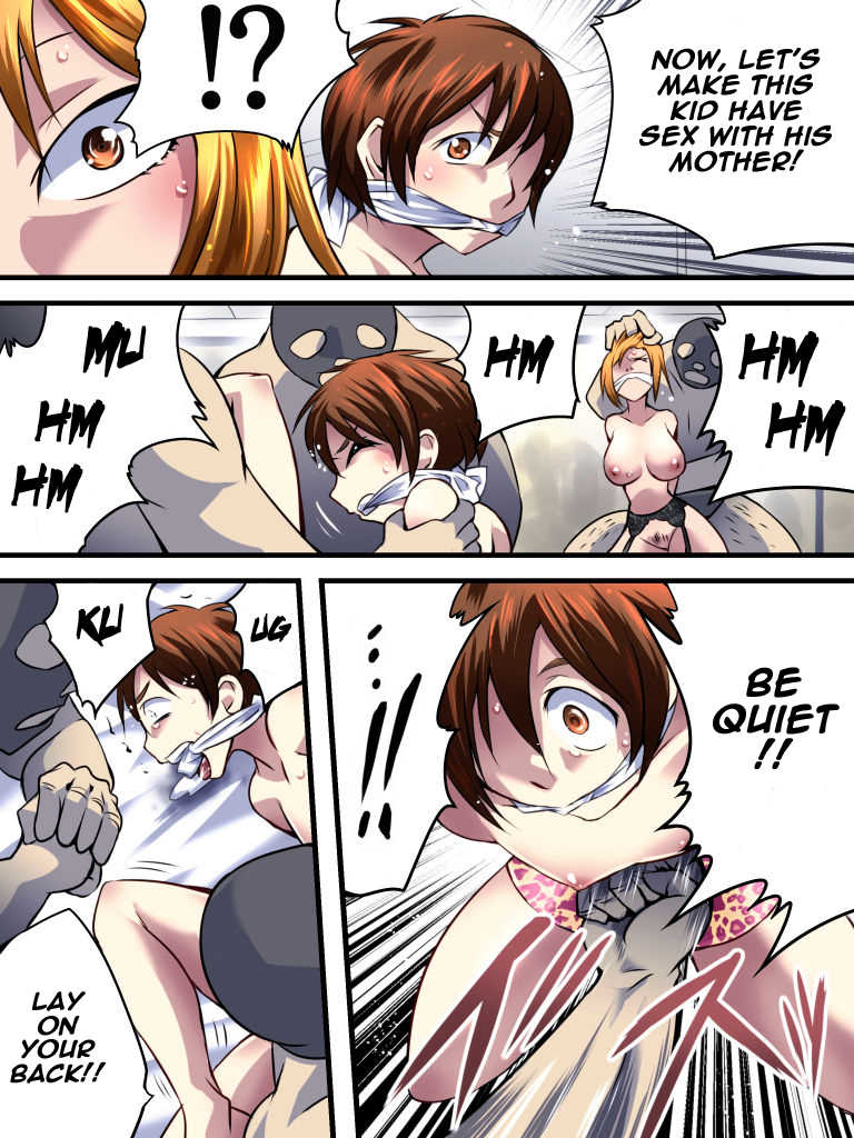 [Nightmare Express -Akumu no Takuhaibin-] Yokubou Kaiki Dai 531 Shou -Yuukai Soukan Moto Misu S-kyuu Yosoji Juku Mama to Geki Kawa Musuko no Kyousei Koubi Satsuei- [English] [Naxusnl] - Page 5