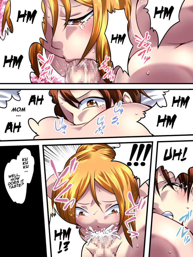 [Nightmare Express -Akumu no Takuhaibin-] Yokubou Kaiki Dai 531 Shou -Yuukai Soukan Moto Misu S-kyuu Yosoji Juku Mama to Geki Kawa Musuko no Kyousei Koubi Satsuei- [English] [Naxusnl] - Page 9