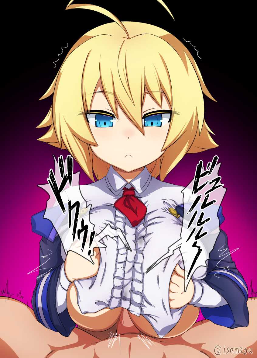 [Isemagu] Es-chan no Sakusei Paizuri (Nagewaza) (BLAZBLUE) - Page 5