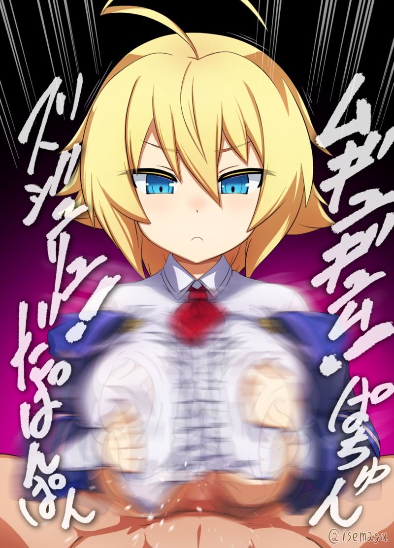 [Isemagu] Es-chan no Sakusei Paizuri (Nagewaza) (BLAZBLUE) - Page 8