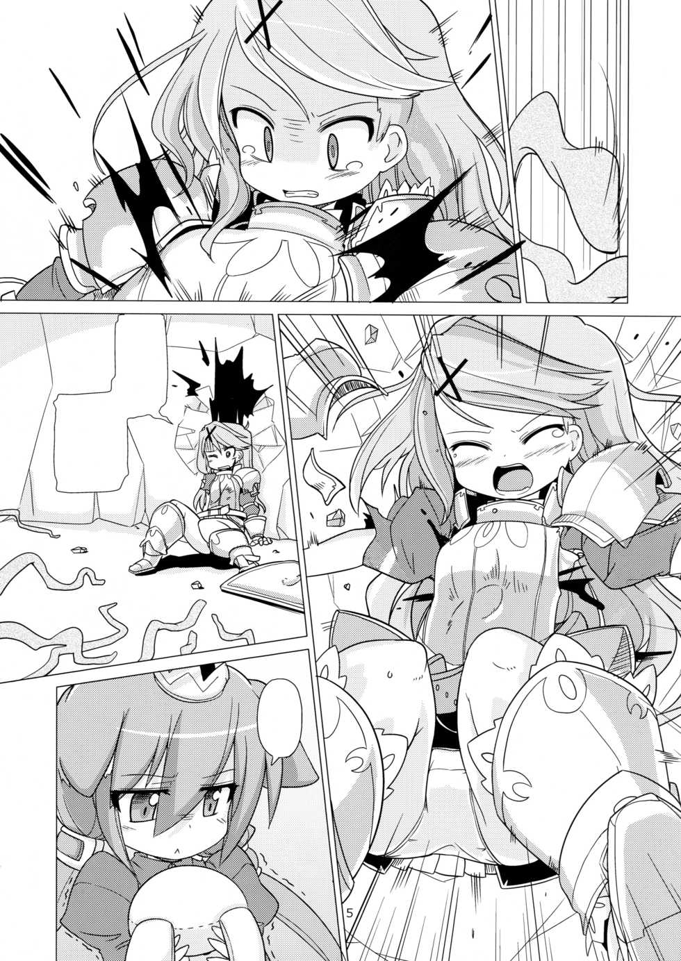 [Kazemichiya (Mamo Williams)] Princess verse (7th Dragon) [Textless] [Decensored] - Page 5