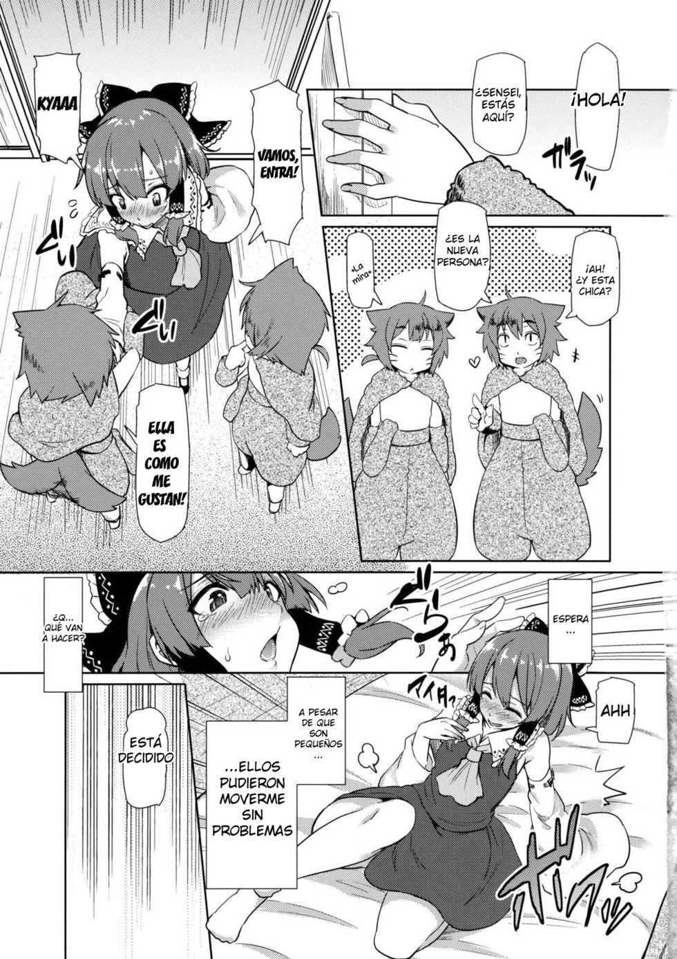 (C87) [Arysuivery (Ayakase Chiyoko, Ayakase Riberi)] Bokura no Seijijou (Touhou Project) [Spanish]  [Lanerte] - Page 6