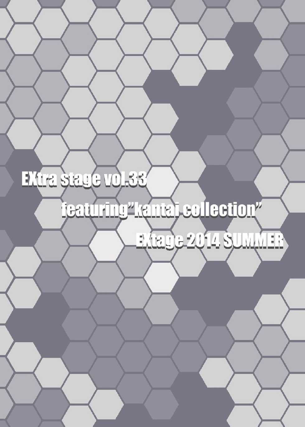 (C86) [EXtage (Minakami Hiroki)] Yokochin Kai (Kantai Collection -KanColle-) - Page 18