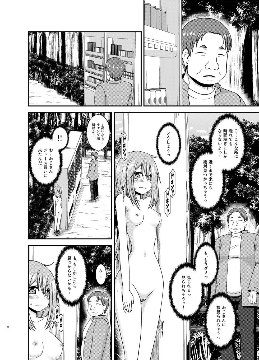 [valssu (Charu)] Yagai Roshutsu Katsudou Circle Jou (Yuru Camp) [Digital] - Page 30