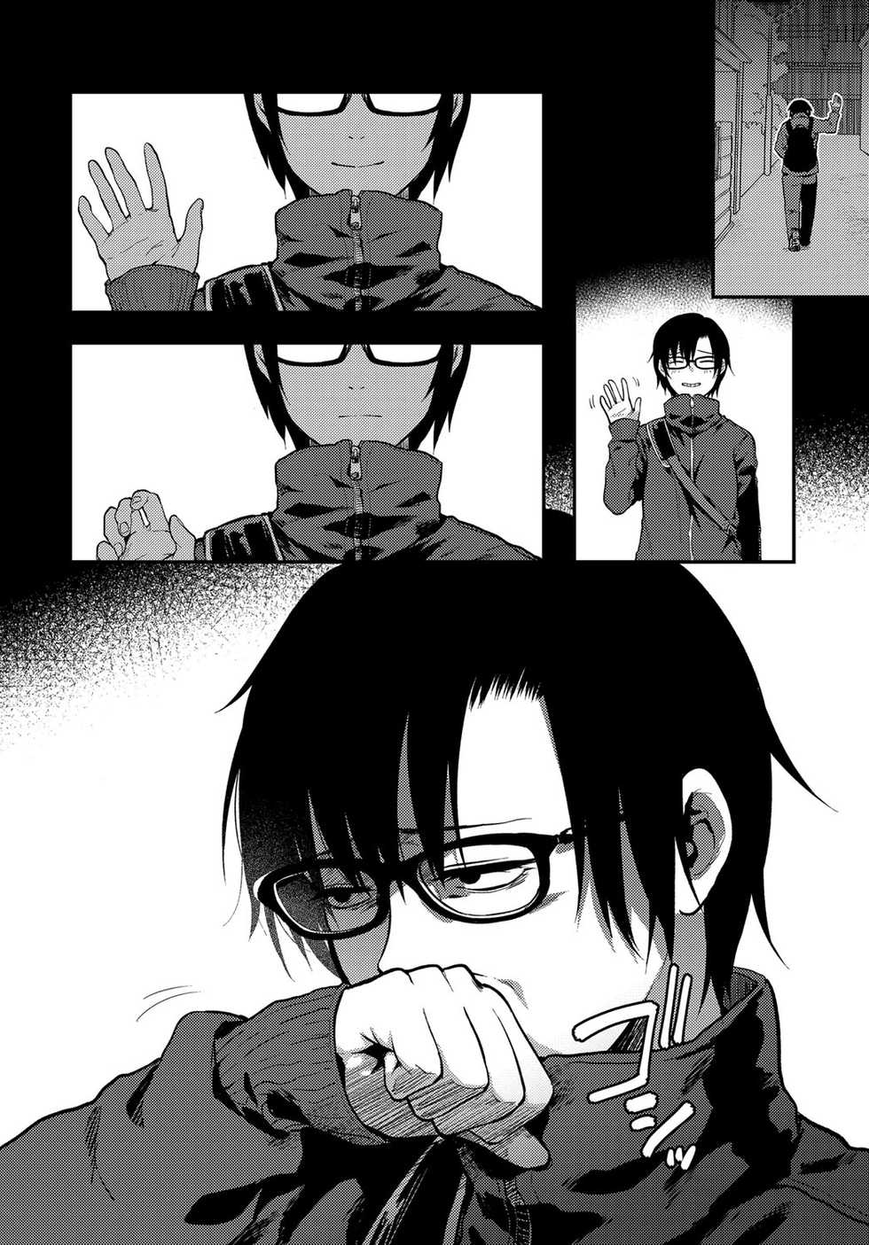 [Saku Jirou] Taihai Chuudoku | 퇴폐중독 (COMIC Anthurium 2018-01) [Korean] [Digital] - Page 4