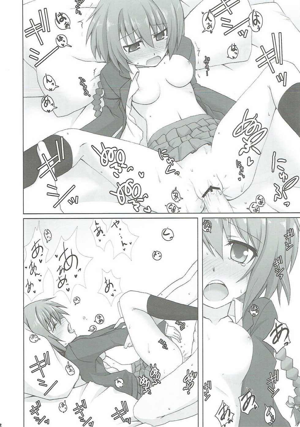 (COMIC1☆4) [SSB (Maririn)] STOCKHOLM SYNDROME (DARKER THAN BLACK) - Page 21