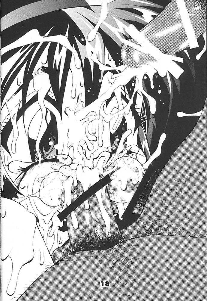 [Studio Aqa (FUGO, YUE)] Studio Aqa e Youkoso!! 2 | Welcome to Studio Aqa!! 2 (Various) - Page 17