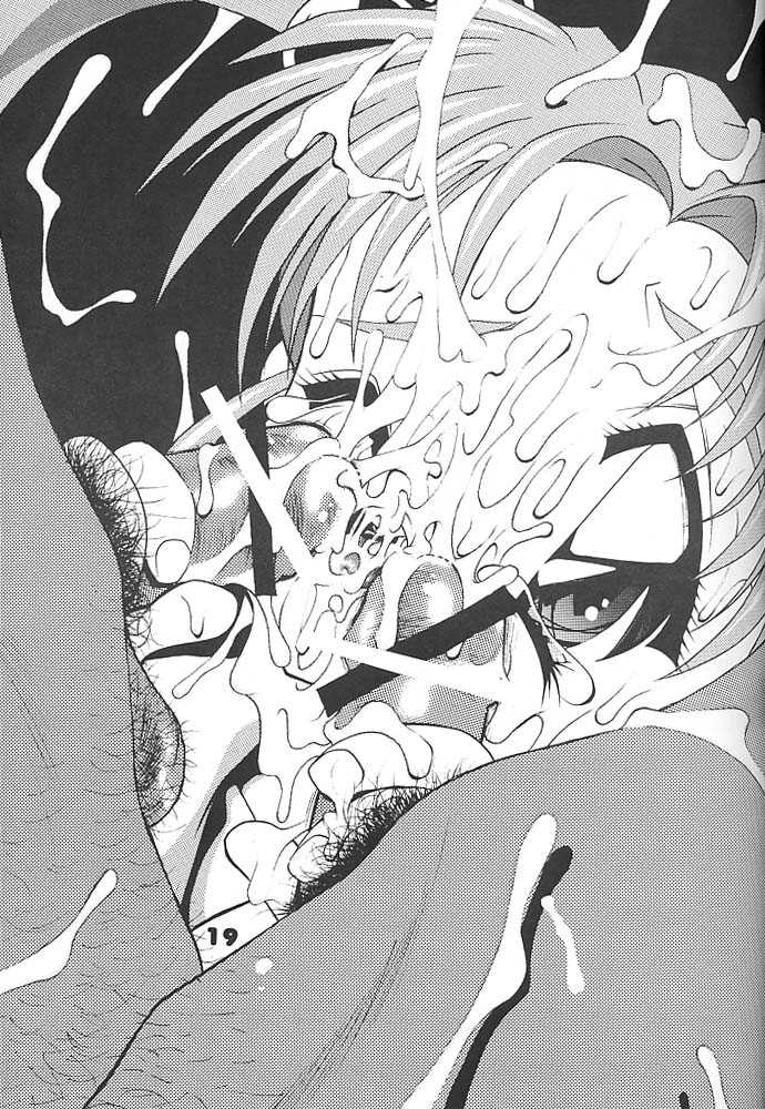 [Studio Aqa (FUGO, YUE)] Studio Aqa e Youkoso!! 2 | Welcome to Studio Aqa!! 2 (Various) - Page 18