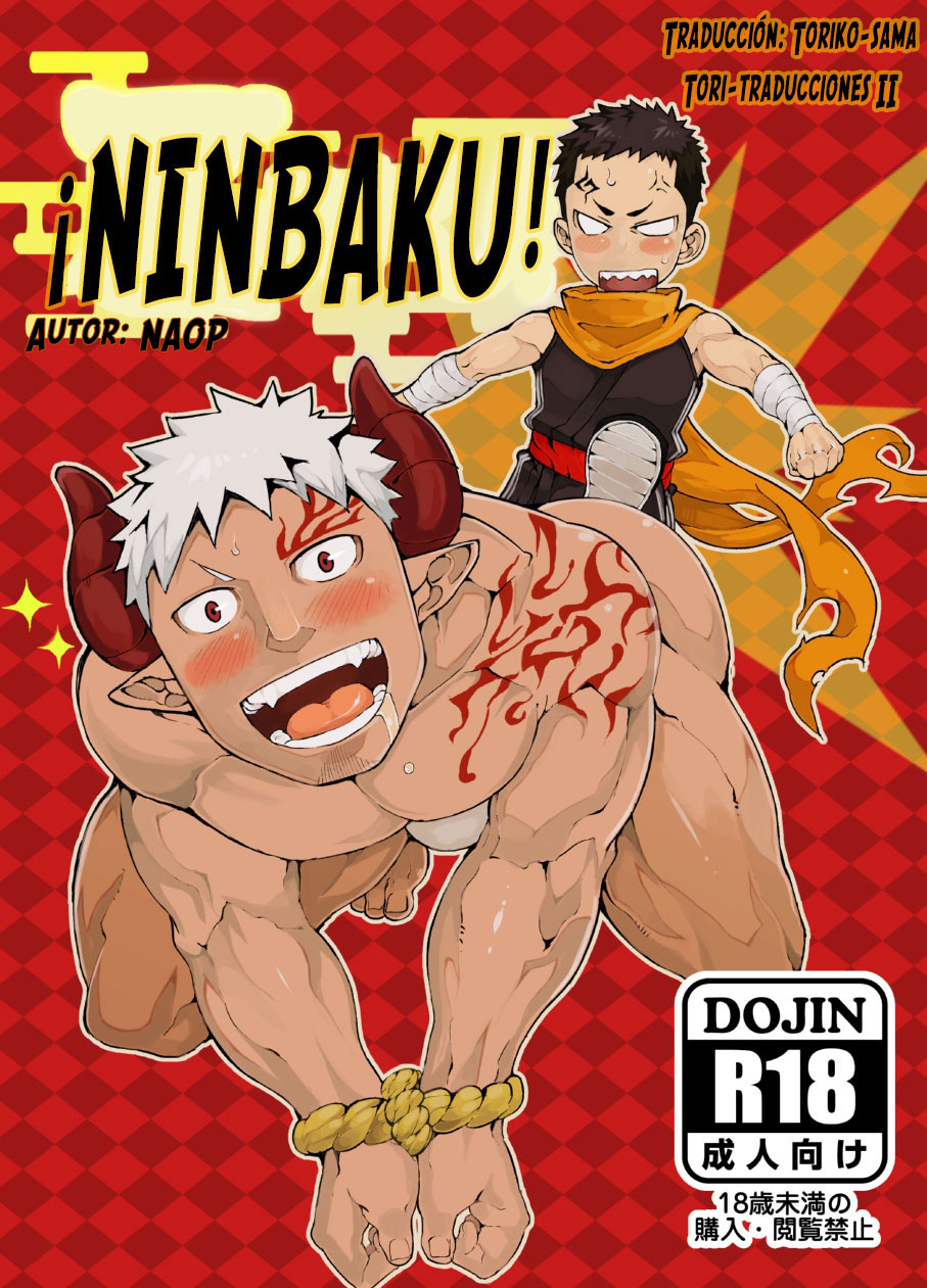 [Anything (Naop)] Ninbaku!! | ¡Ninbaku! [Spanish] [Tori-traducciones II] [Decensored] - Page 1