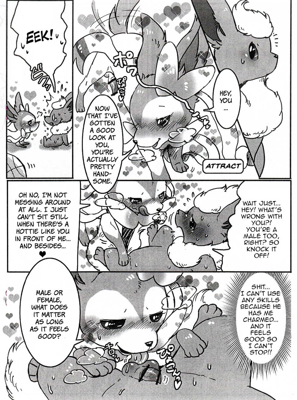 (Kemoket 2) [Sibakan. (Mocokitty)] TIN FIA (Pokémon) [English] [Zero Translations] - Page 6