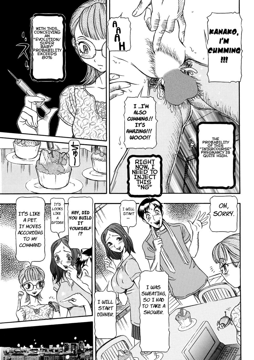 [Sagano Hellmer] Estrus Testing Kanako's Body Evolution Program Ch. 1-3 [English] - Page 35