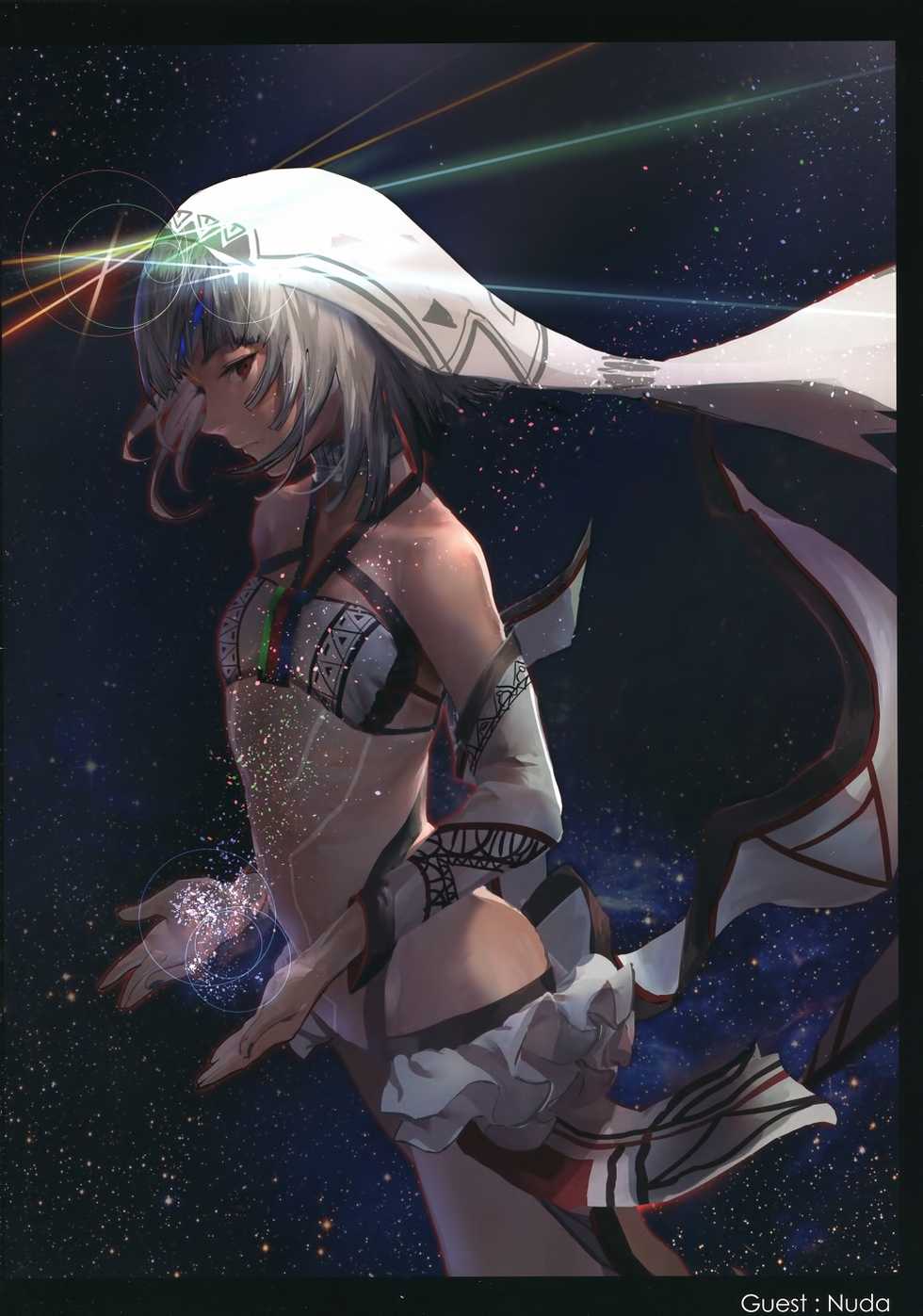 (C92) [O.N Art Works (Oni-noboru)] Fate/Lewd Summoning (Fate/Grand Order) [Korean] - Page 19