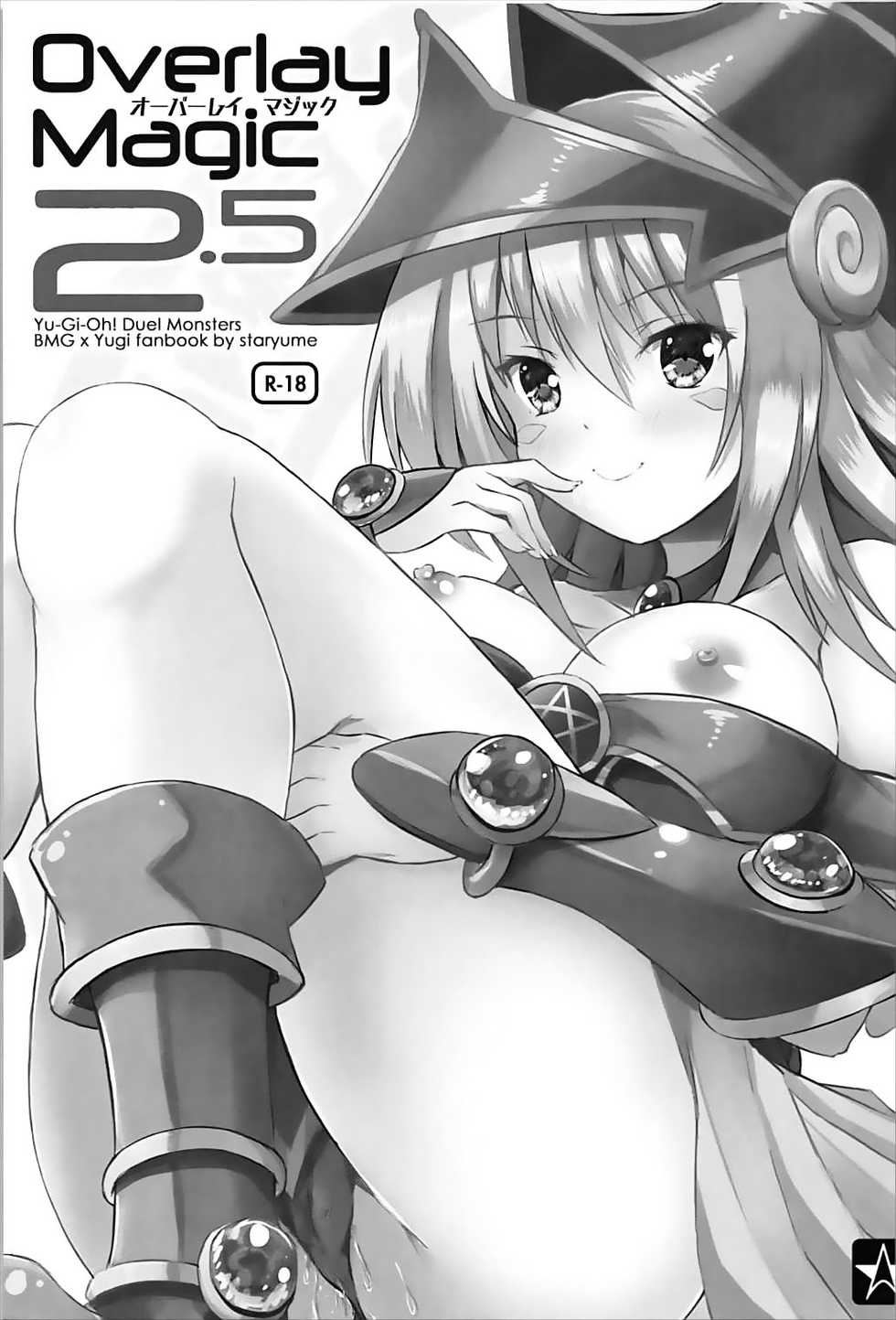 (C93) [Star-Dreamer Tei (Staryume)] Overlay Magic 2.5 (Yu-Gi-Oh!) [Korean] - Page 2