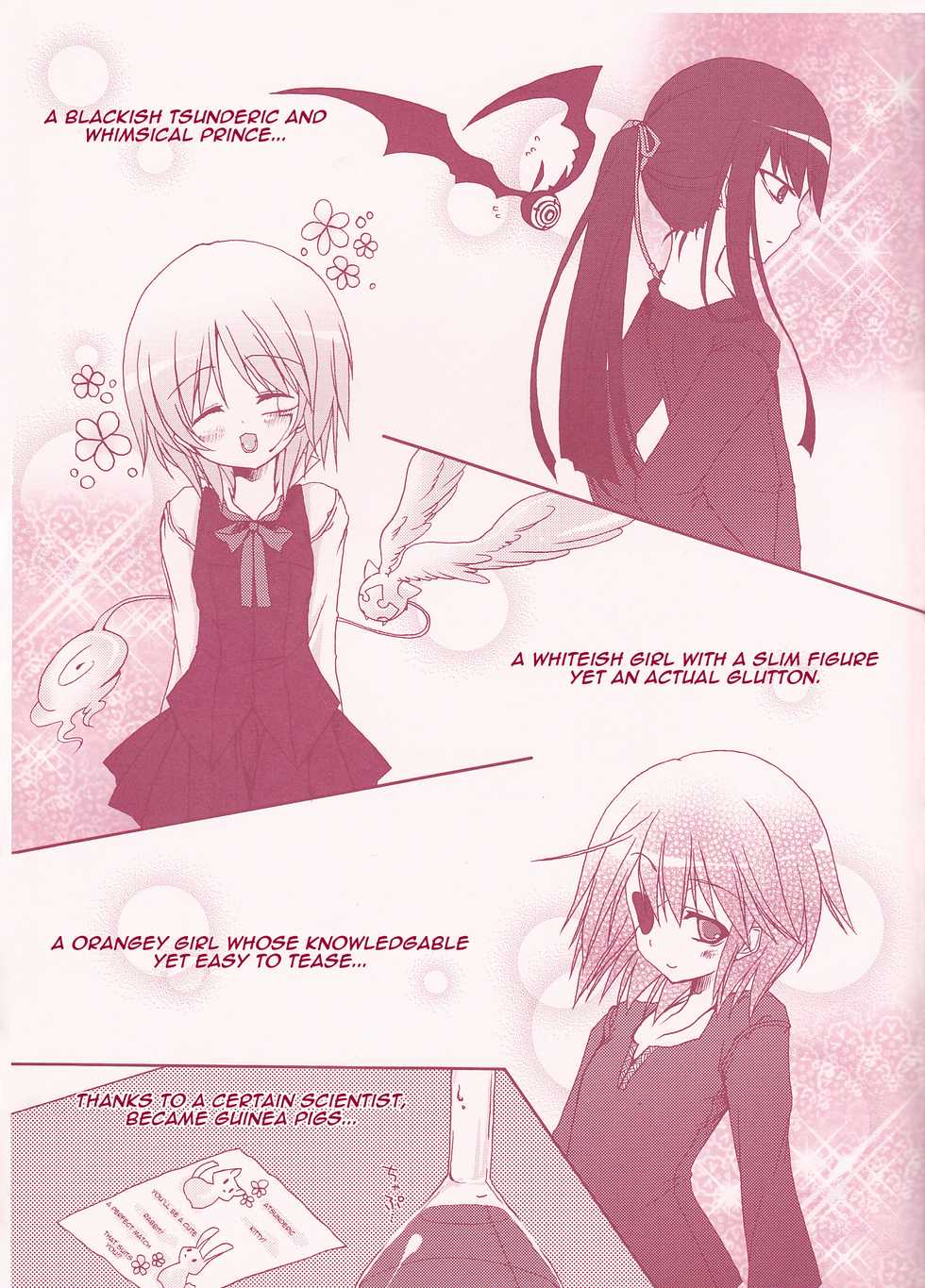 [Strawberry and Tea (Sagami Rin)] Yo-ku-ba-ri Sweet Angel (D.Gray-man) [English] [TripleSevenScans] - Page 5