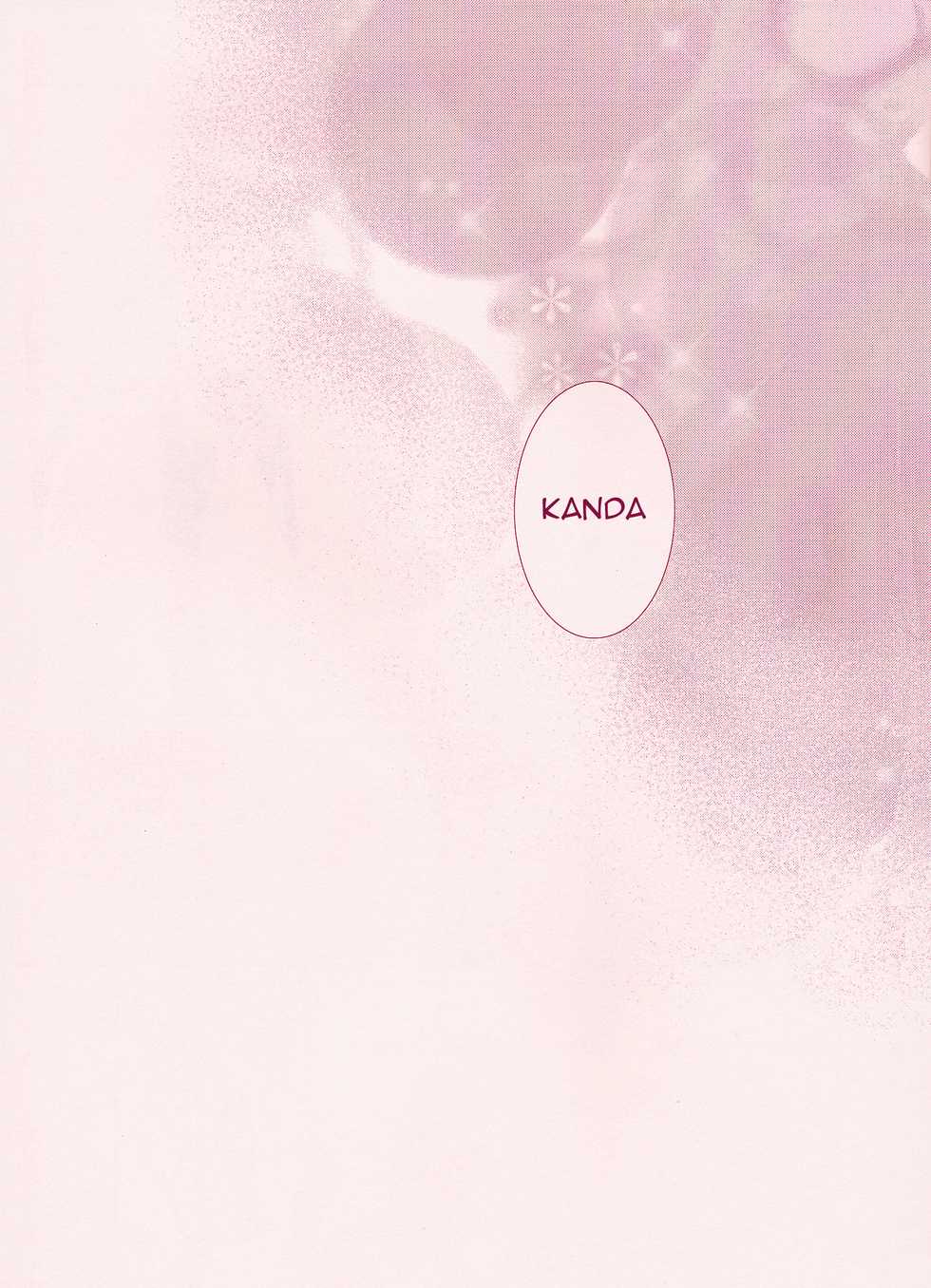 [Strawberry and Tea (Sagami Rin)] Yo-ku-ba-ri Sweet Angel (D.Gray-man) [English] [TripleSevenScans] - Page 19