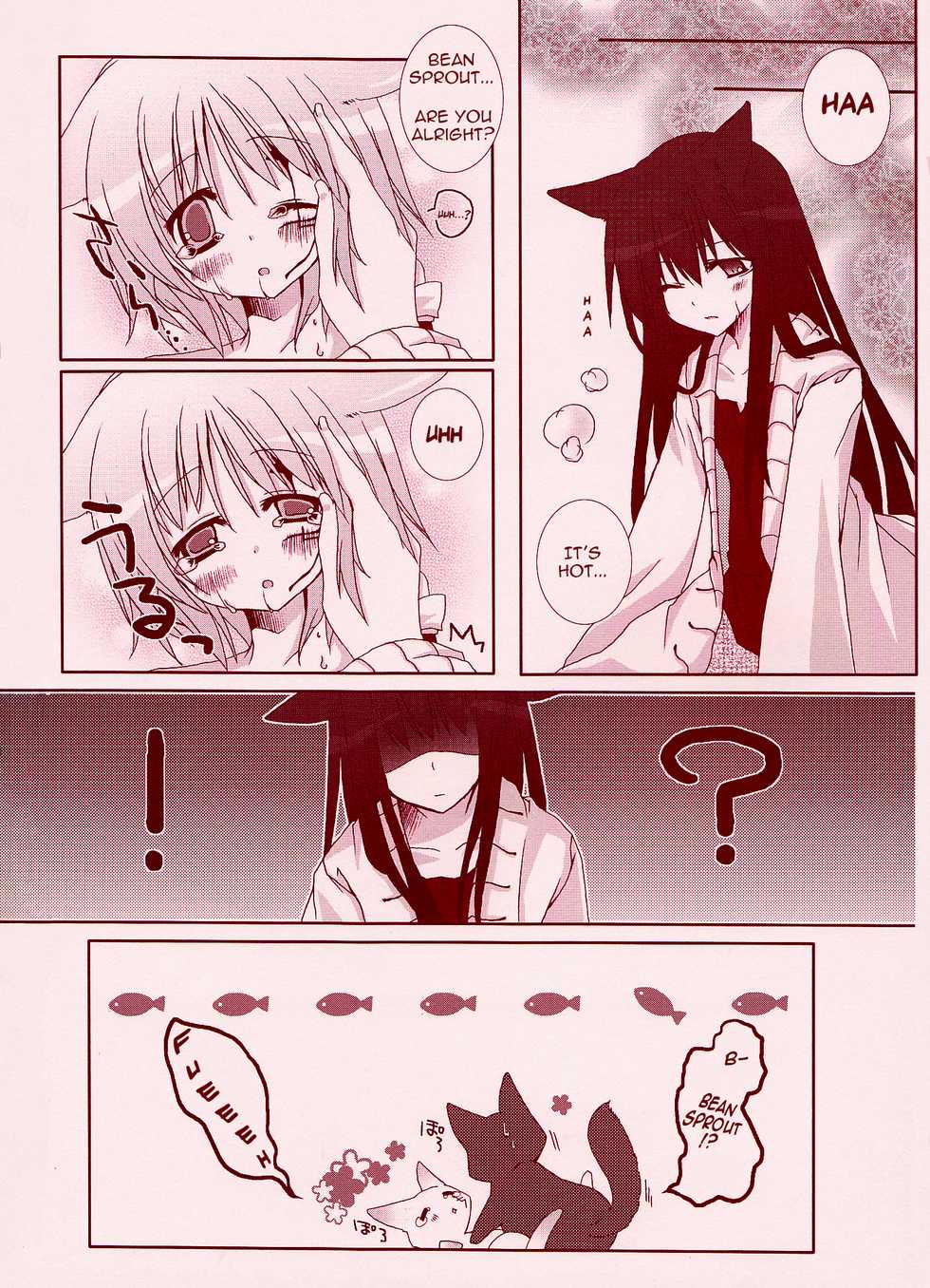 [Strawberry and Tea (Sagami Rin)] Yo-ku-ba-ri Sweet Angel (D.Gray-man) [English] [TripleSevenScans] - Page 20