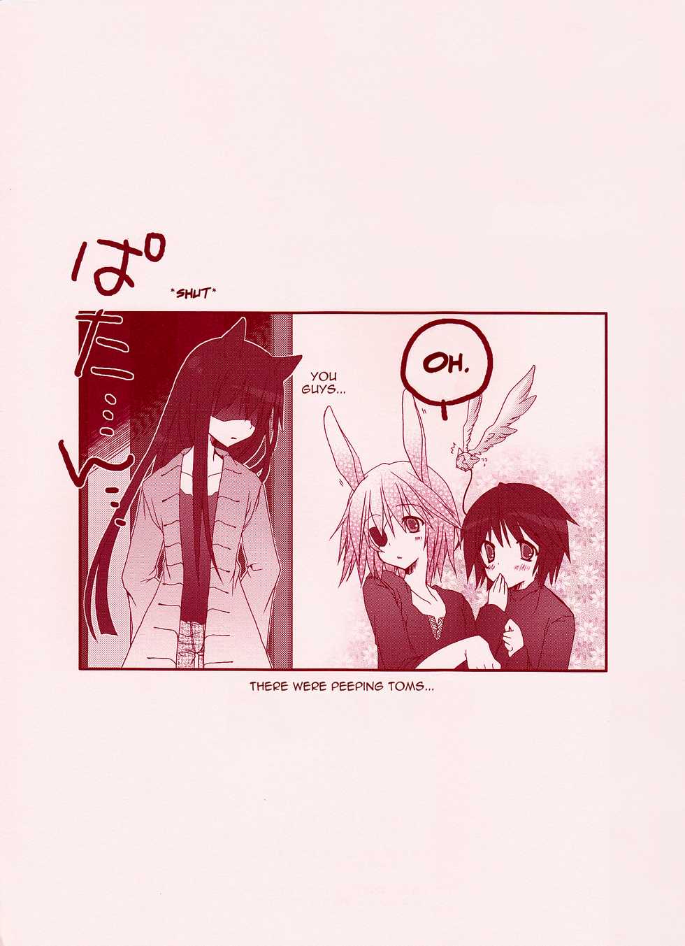 [Strawberry and Tea (Sagami Rin)] Yo-ku-ba-ri Sweet Angel (D.Gray-man) [English] [TripleSevenScans] - Page 23