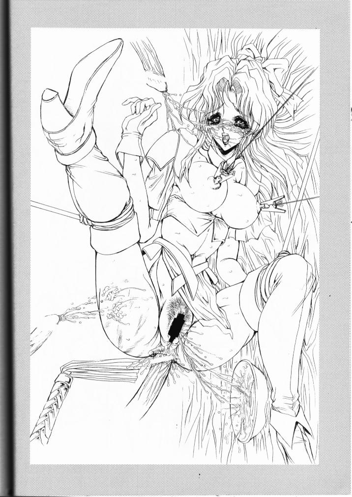 (C53) [Megami Kyouten (Aoki Reimu)] Virus Syndrome (Various) - Page 27