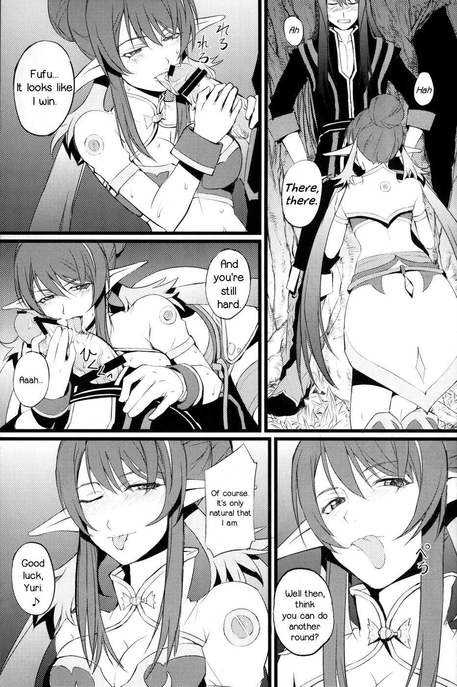 (COMIC1☆4) [FukaFuka Tenshoku (Popuran)] Judi Nee o Tsuranukitoosu Hon (Tales of Vesperia) [English] [PerceptivePercival] - Page 8