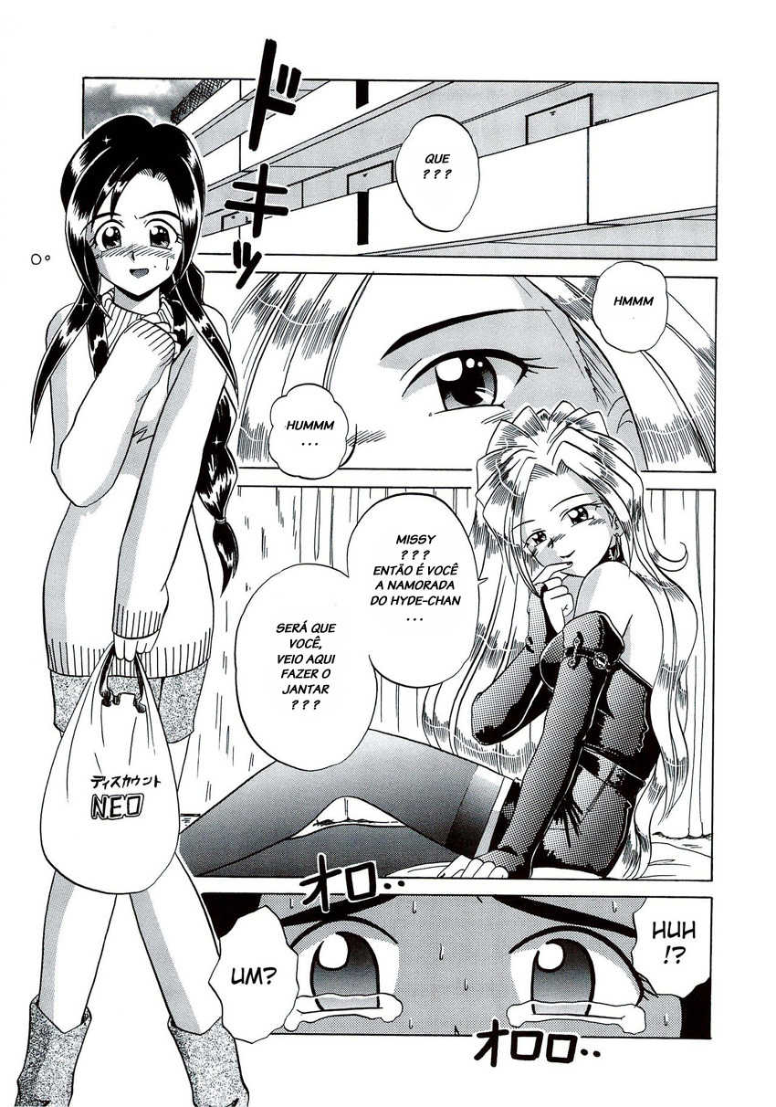 [V Gata Tankitou] Member Change!? (Kite! Mite! Sawatte) [Portuguese-BR] [LIANEF] - Page 1