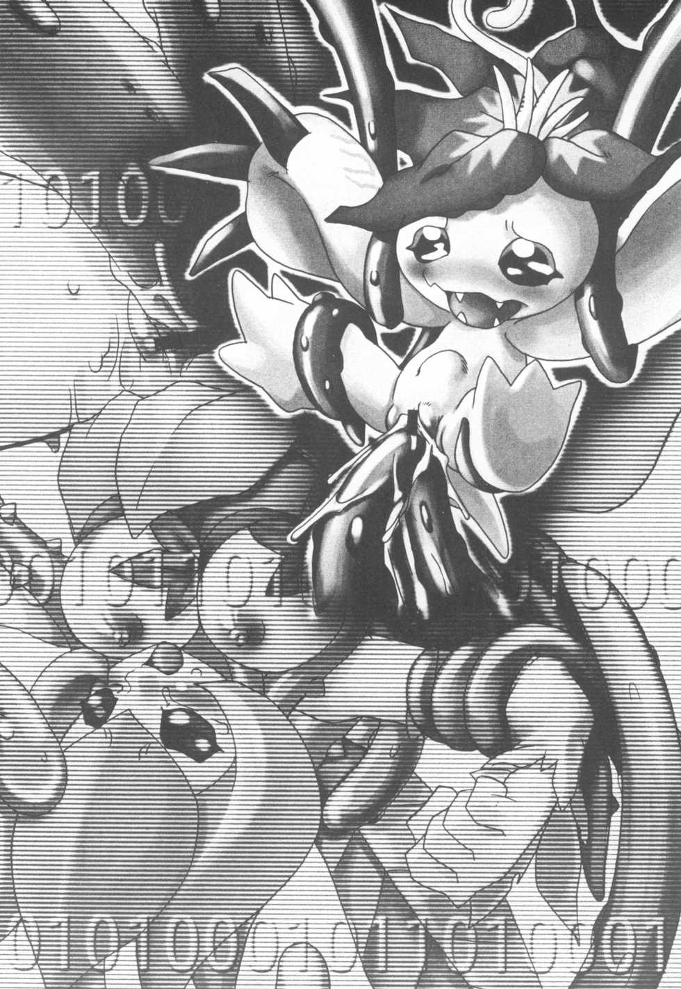 (C58) [INFINITY-FORCE (Various)] Digitama (Digimon Adventure) - Page 14