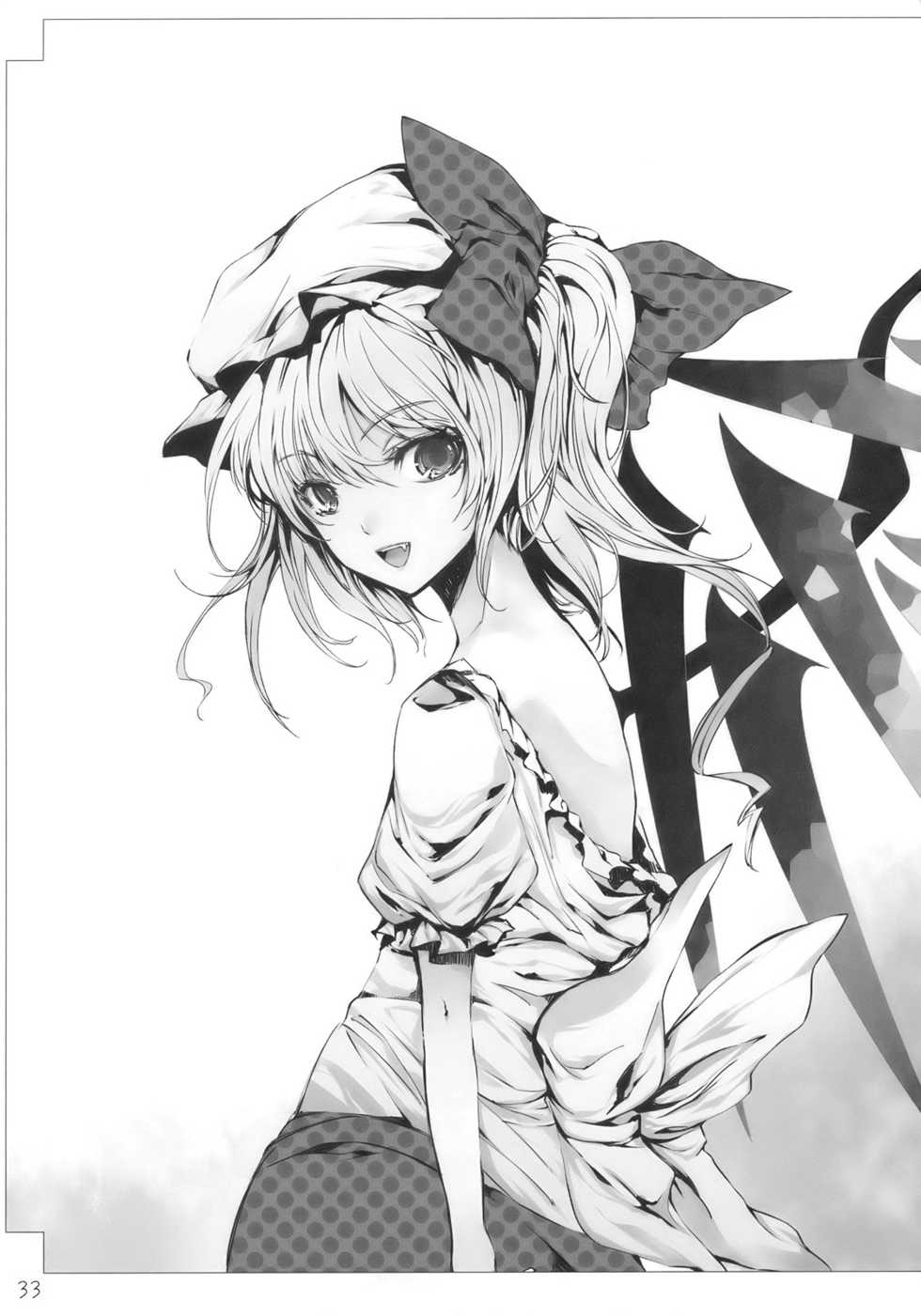 (Aka no Hiroba 3) [KOTI (A Toshi)] PARANOIA (Touhou Project) [Chinese]   [Flandre个人汉化] - Page 32