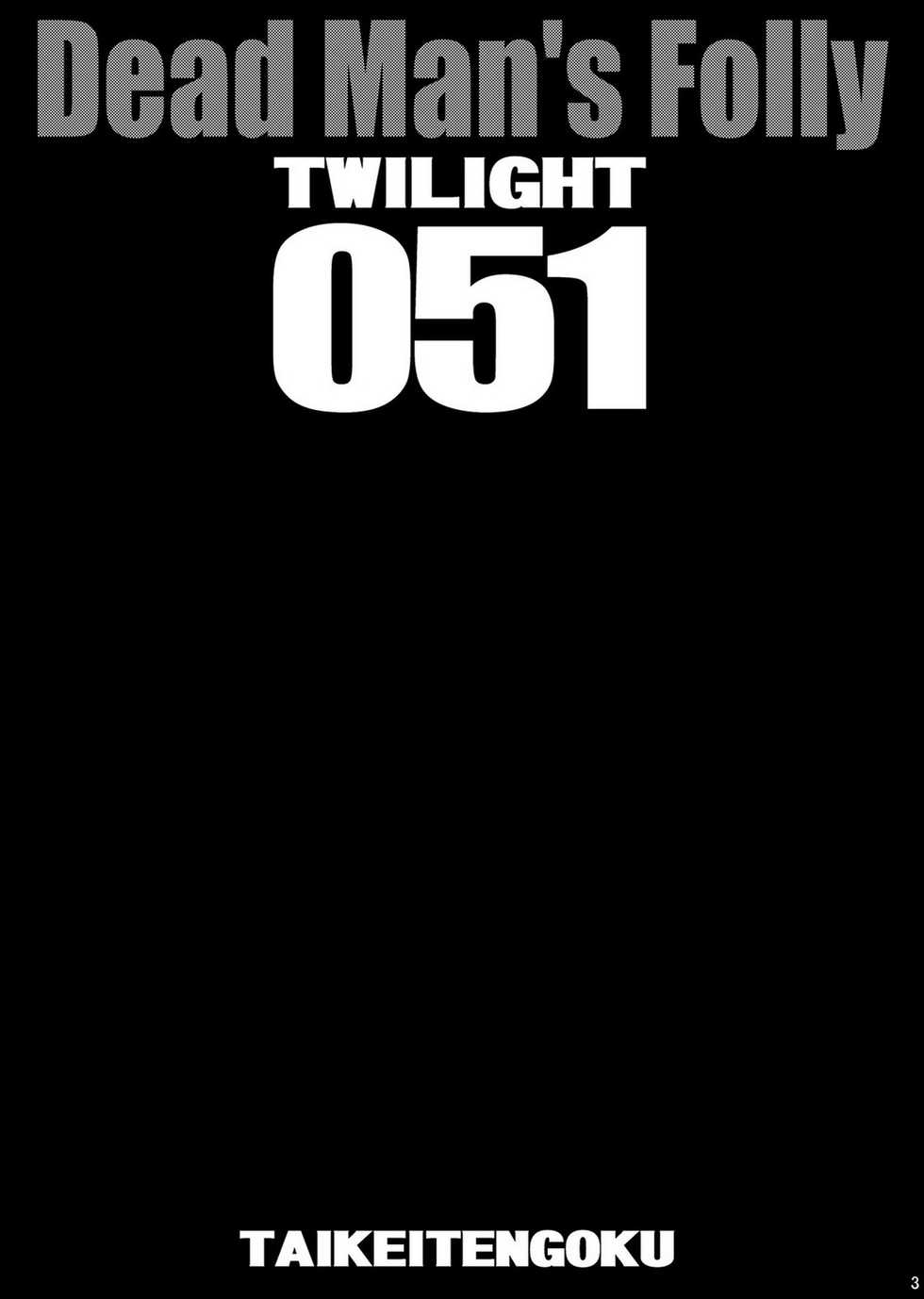 (C79) [Circle Taihei-Tengoku (Towai Raito)] ZONE 51 Dead Man's Folly (BLACK LAGOON) [English] [EHCOVE] - Page 2