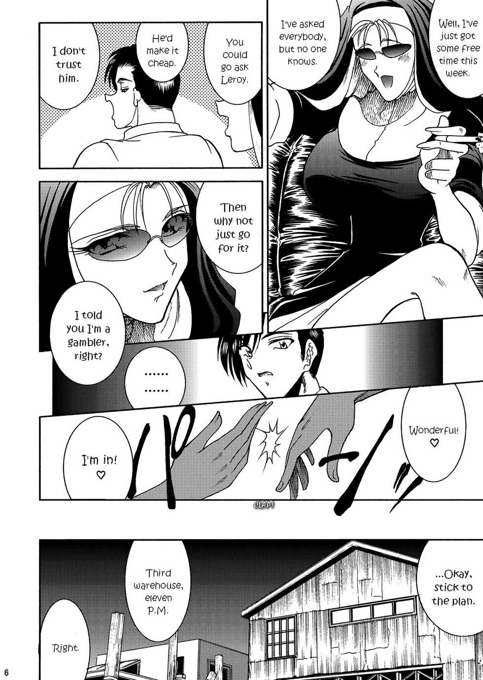 (C79) [Circle Taihei-Tengoku (Towai Raito)] ZONE 51 Dead Man's Folly (BLACK LAGOON) [English] [EHCOVE] - Page 5