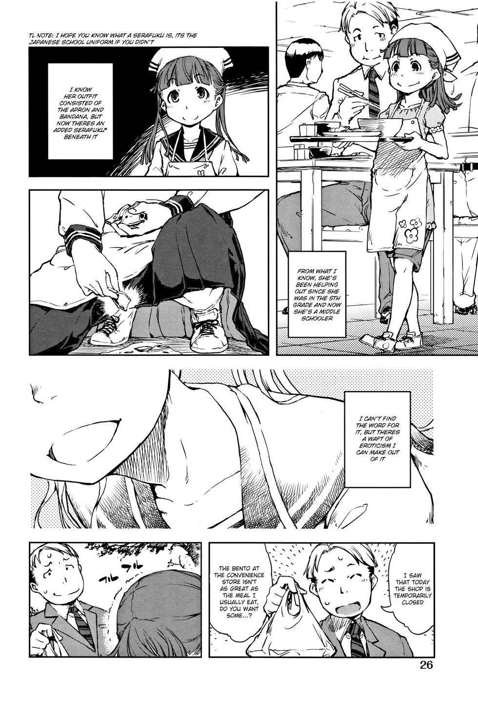 [Suzuki Kyoutarou] Chitose-chan, Okawari Choudai | Seconds please, Chitose-chan (JC'S TRIP) [English] [Tenua] - Page 4