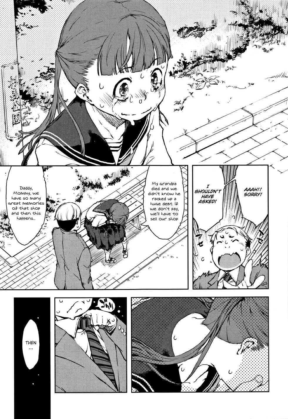 [Suzuki Kyoutarou] Chitose-chan, Okawari Choudai | Seconds please, Chitose-chan (JC'S TRIP) [English] [Tenua] - Page 5