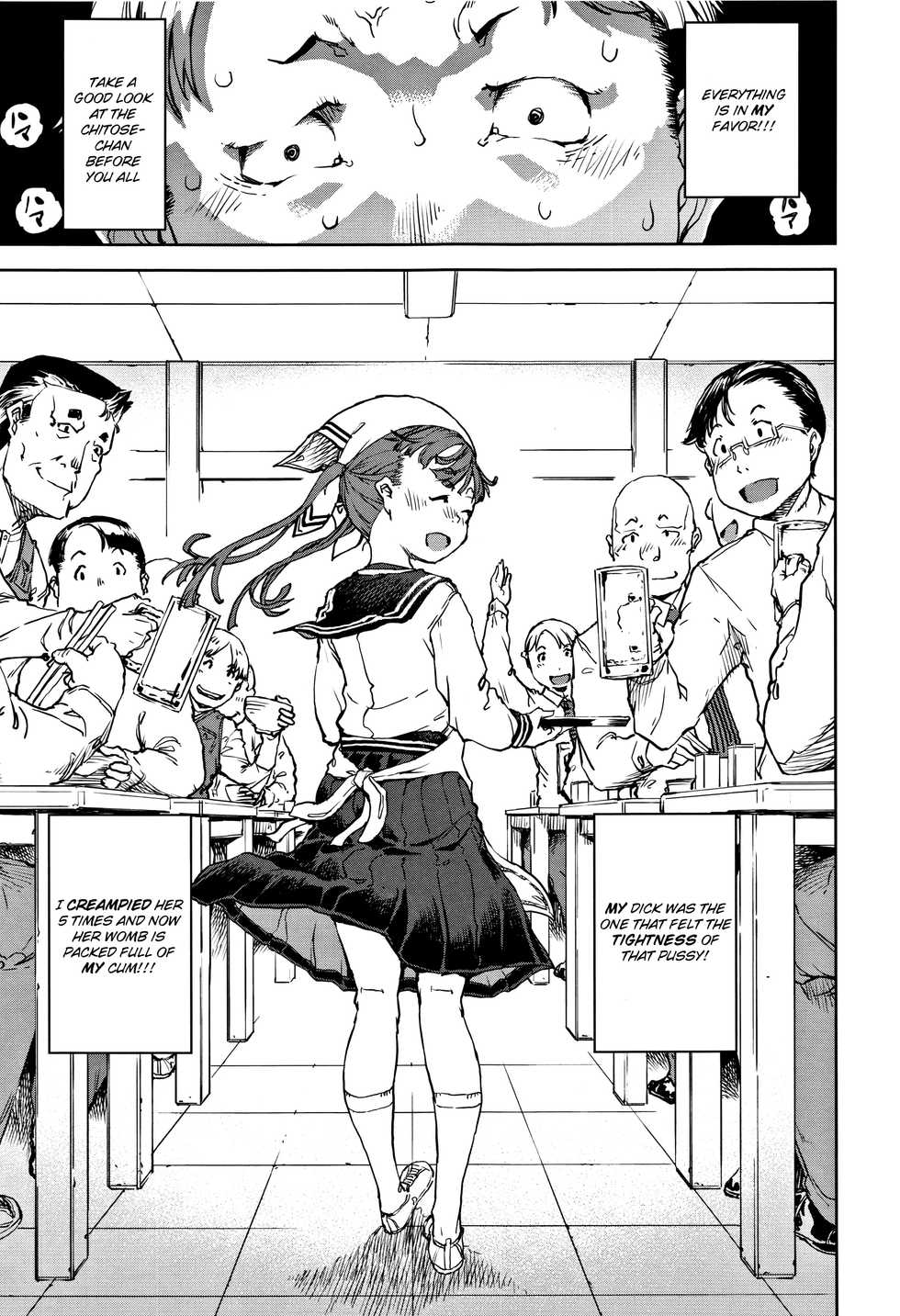 [Suzuki Kyoutarou] Chitose-chan, Okawari Choudai | Seconds please, Chitose-chan (JC'S TRIP) [English] [Tenua] - Page 21