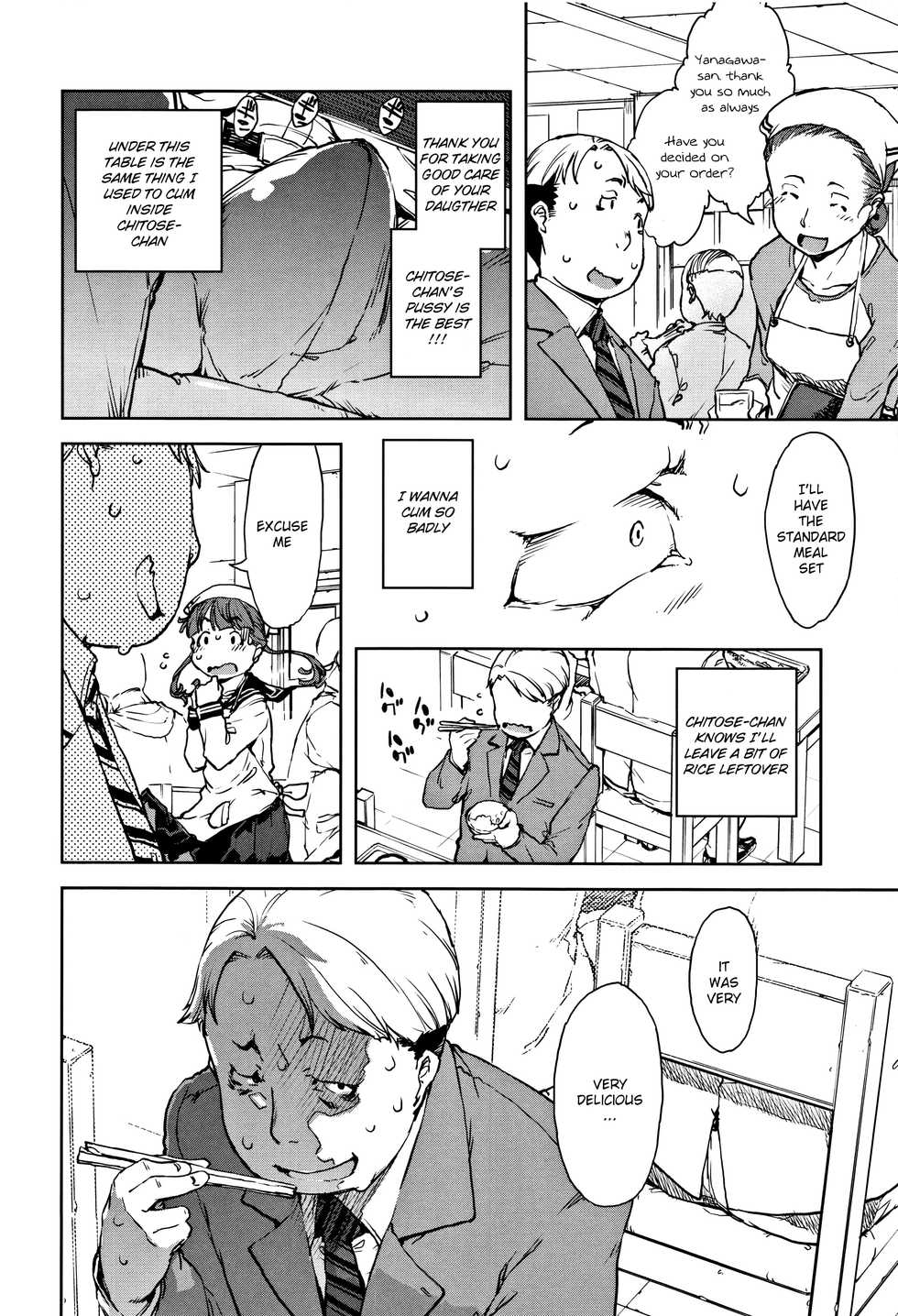 [Suzuki Kyoutarou] Chitose-chan, Okawari Choudai | Seconds please, Chitose-chan (JC'S TRIP) [English] [Tenua] - Page 22