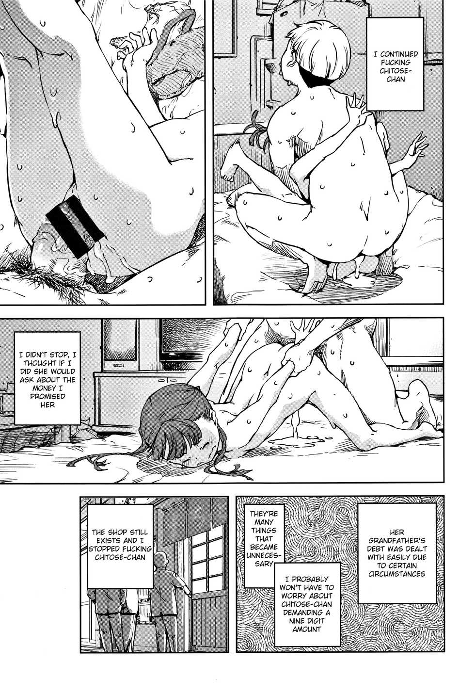 [Suzuki Kyoutarou] Chitose-chan, Okawari Choudai | Seconds please, Chitose-chan (JC'S TRIP) [English] [Tenua] - Page 31