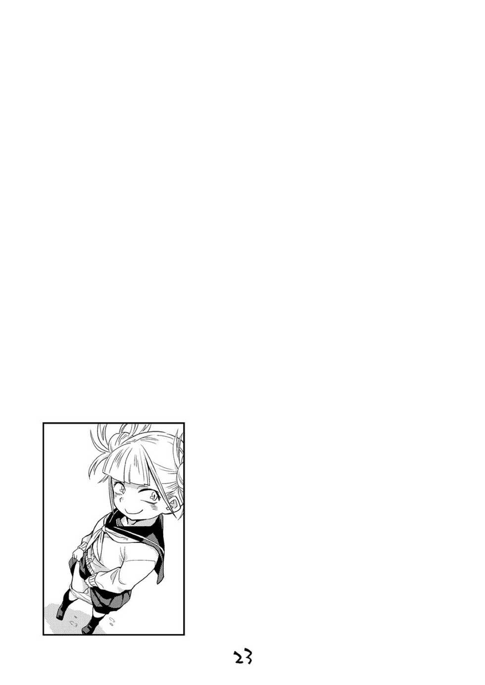 (C93) [Okosama Lunch (Nishinozawa Kaorisuke)] Boku no Mousou Academia (Boku no Hero Academia) - Page 22