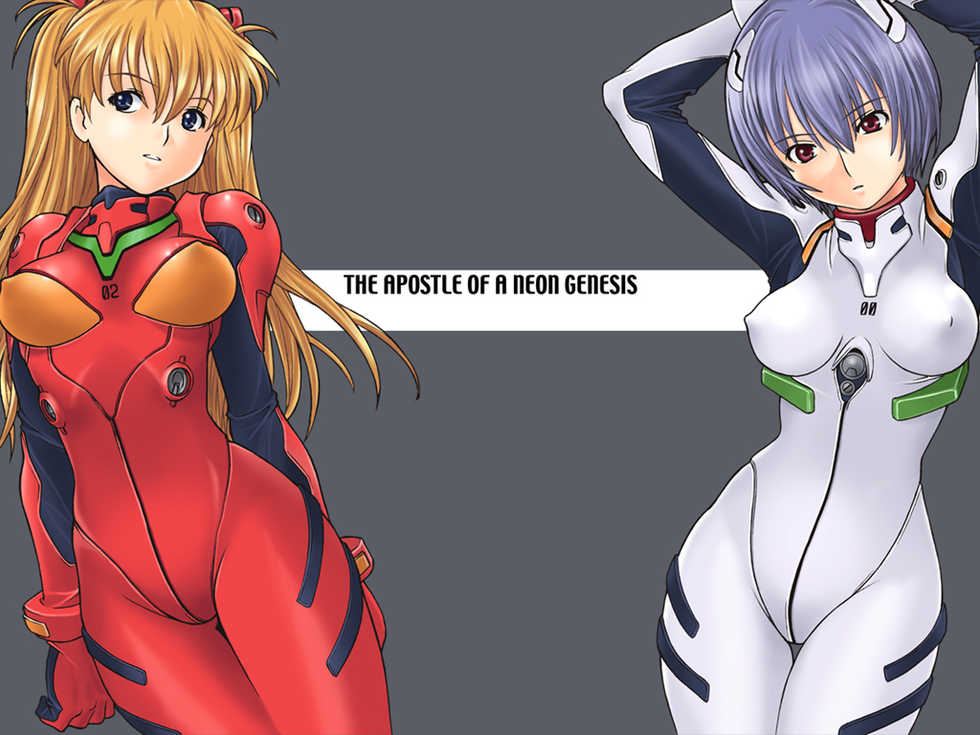 [Senbata ROM (Senbata Roh)] GENSOHSYOHZYO-ROM EVOLUTION (Various) - Page 22