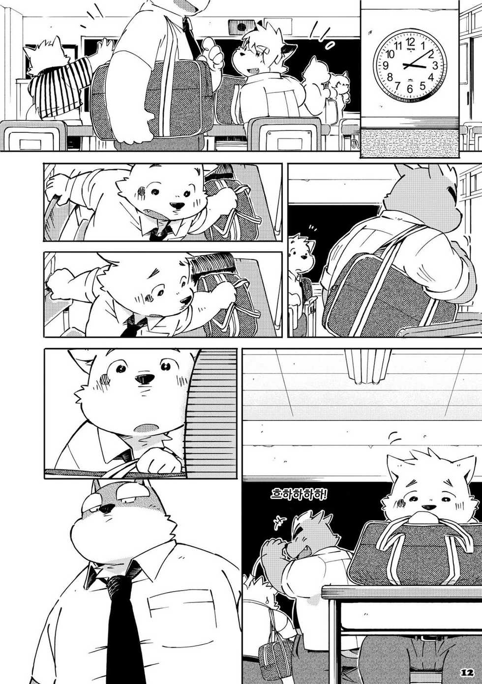 [Goroujirou (Kinoshita Jiroh)] Mekko Rarekko 2 | 멧코라렛코 2 [Korean] [포레버] [Digital] - Page 11