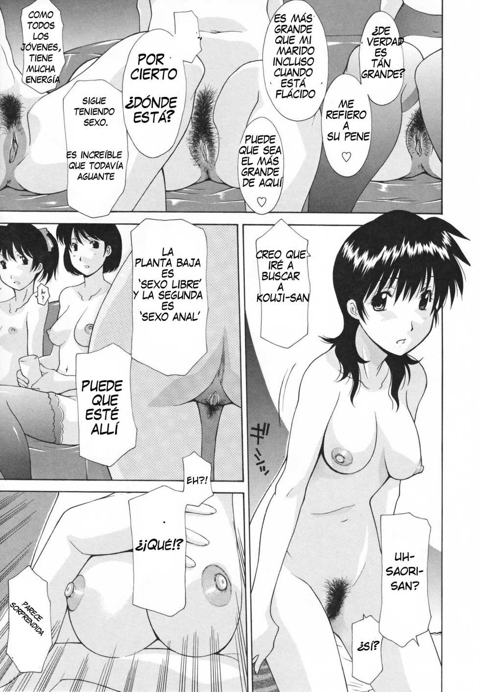 [Izawa Shinichi] Hitozuma Kai -Saori- (Nakadashi Hitozuma Kai) [Spanish] [Arkram] [Decensored] - Page 21
