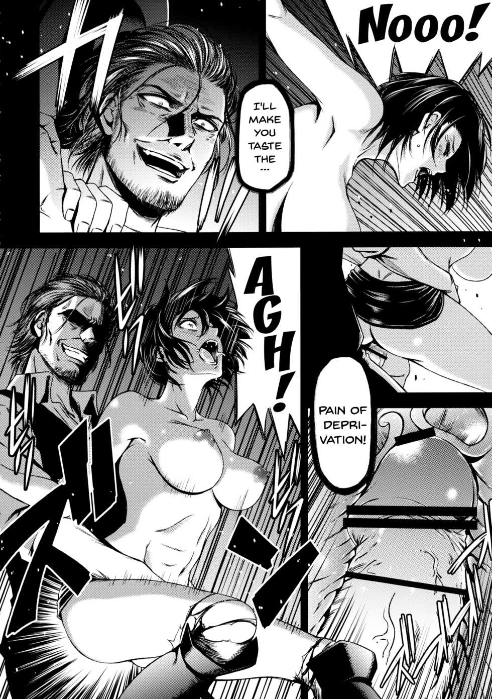 (C89) [Kiyosumi Hurricane (Kiyosumi Hurricane)] ATTACK ON KIYOTAN (Shingeki no Kyojin) [English] [Doujins.com] - Page 23