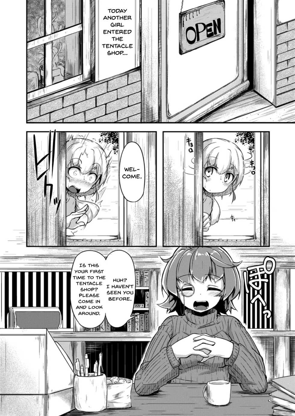 [Taira Mune Suki Iinkai (Okuva)] Anata no Machi no Shokushuyasan | Your neighborhood tentacle shop [English] [Doujins.com] [Digital] - Page 3