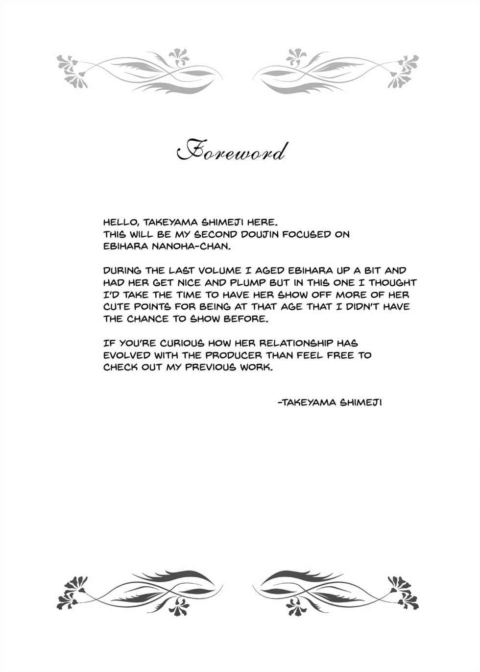 [TK Jesus (Takeyama Shimeji)] Punyofuwa Sweetie (THE IDOLM@STER CINDERELLA GIRLS) [English] [Doujins.com] [Digital] - Page 6