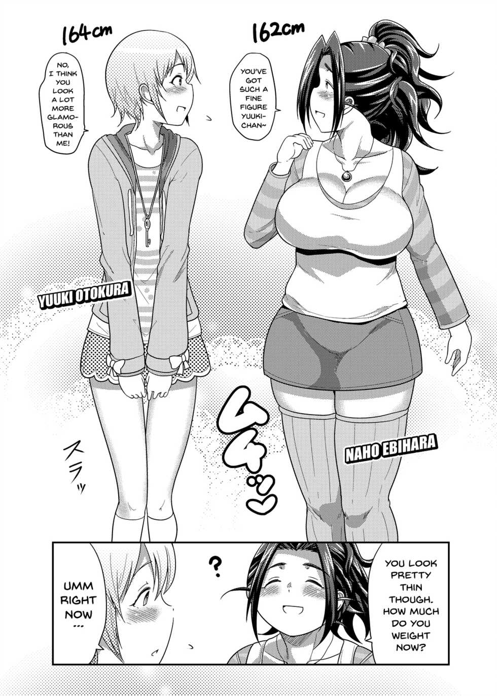 [TK Jesus (Takeyama Shimeji)] Punyofuwa Sweetie (THE IDOLM@STER CINDERELLA GIRLS) [English] [Doujins.com] [Digital] - Page 7