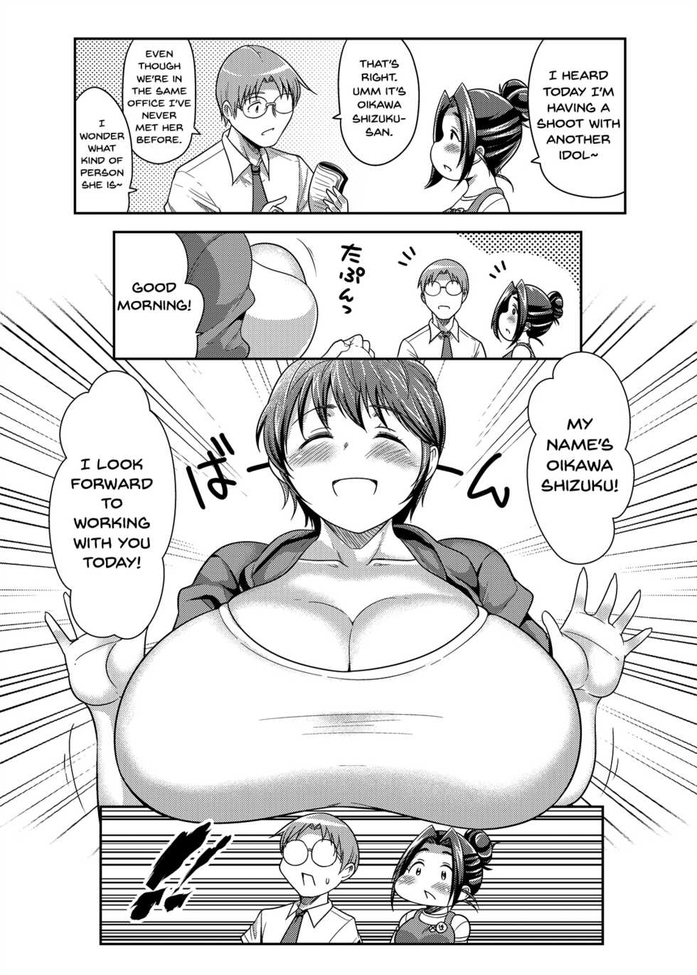 [TK Jesus (Takeyama Shimeji)] Punyofuwa Sweetie (THE IDOLM@STER CINDERELLA GIRLS) [English] [Doujins.com] [Digital] - Page 16