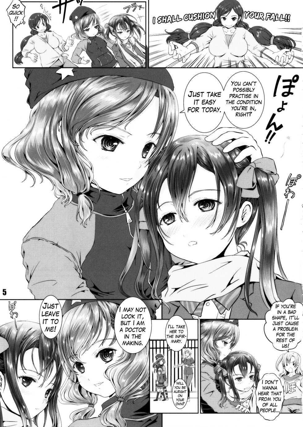 (C87) [Shiawase Manjuu (Shiawase 1500)] Honto wa Nita Mono Doushi!! (Love Live!) [English] - Page 4