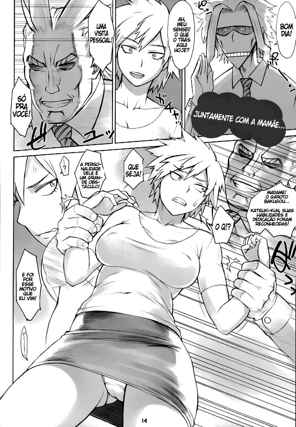 (C90) [Nagaredamaya (BANG-YOU)] Yaoyorozu-san to Iroiro (Boku no Hero Academia) [Portuguese-BR] [DiegoVPR] - Page 12