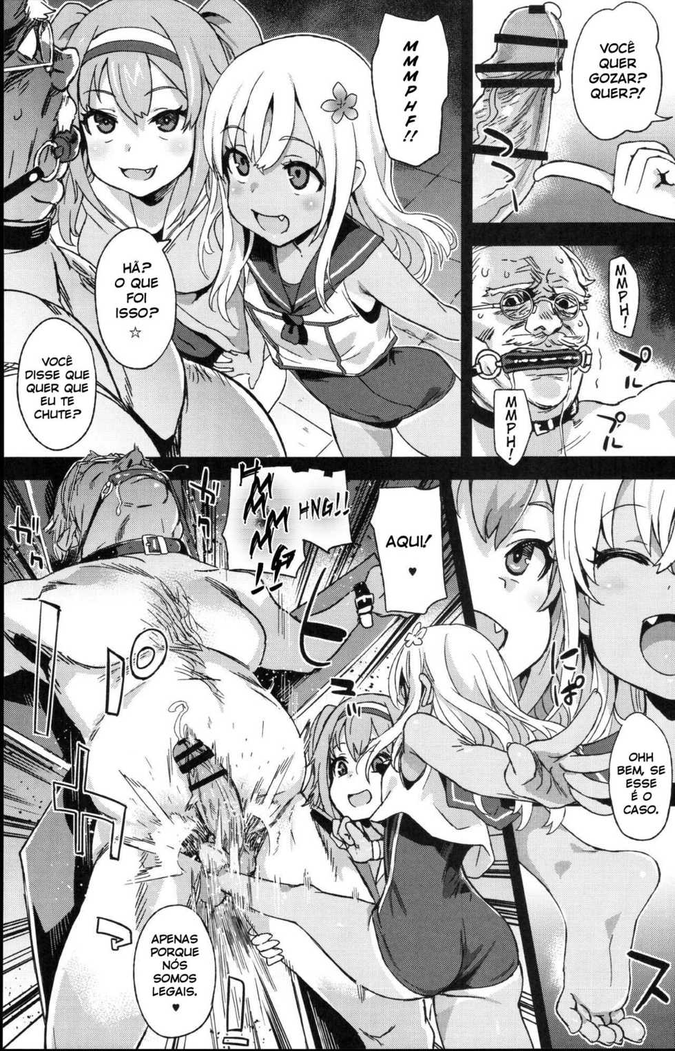 (C91) [Fatalpulse (Asanagi)] Victim Girls 22 Joou Kashima no Choukyou Nisshi (Kantai Collection -KanColle-) [Portuguese-BR] [Max] - Page 8