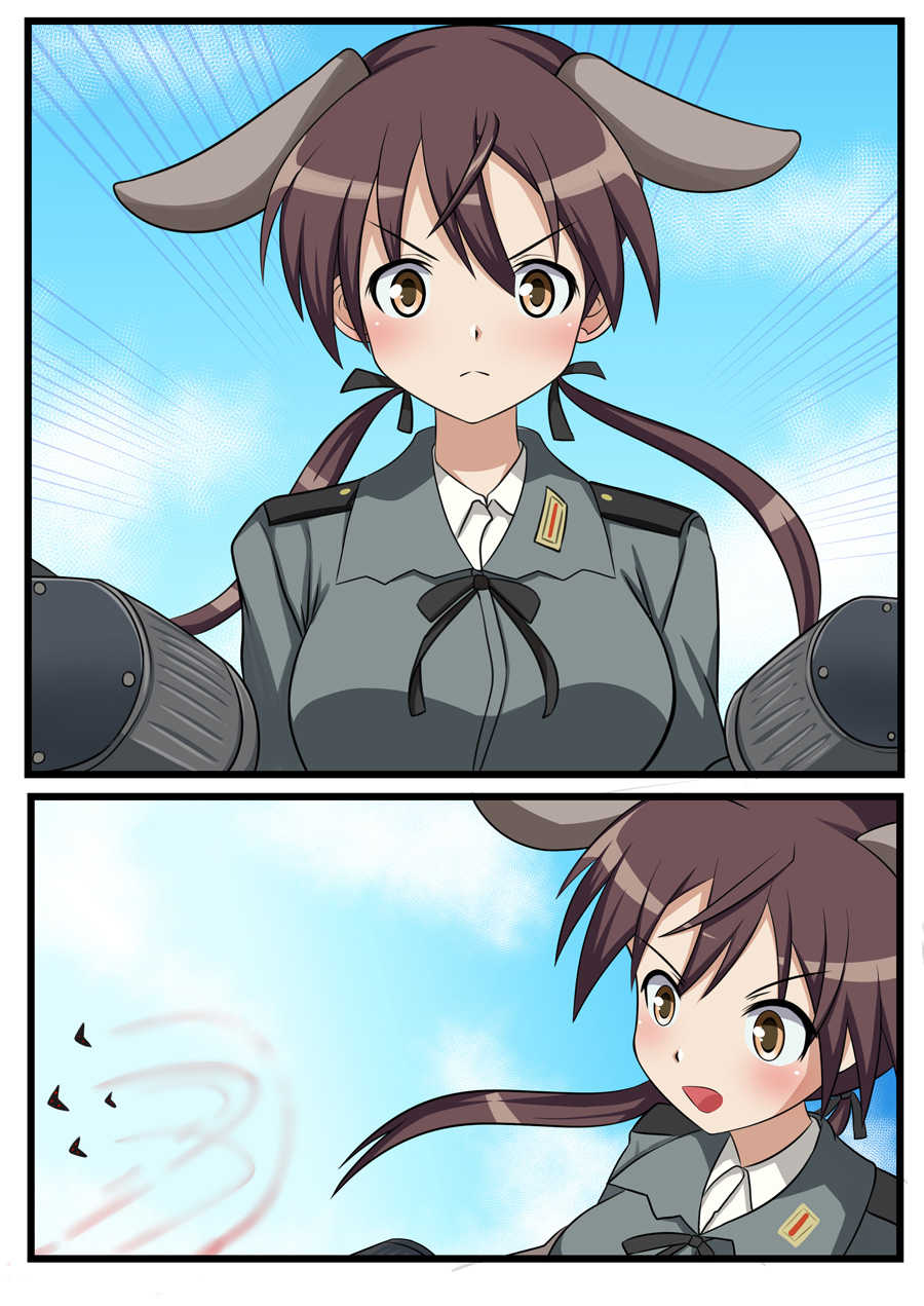 [Red Axis] Install Vore On Witches 2 (Strike Witches) - Page 3