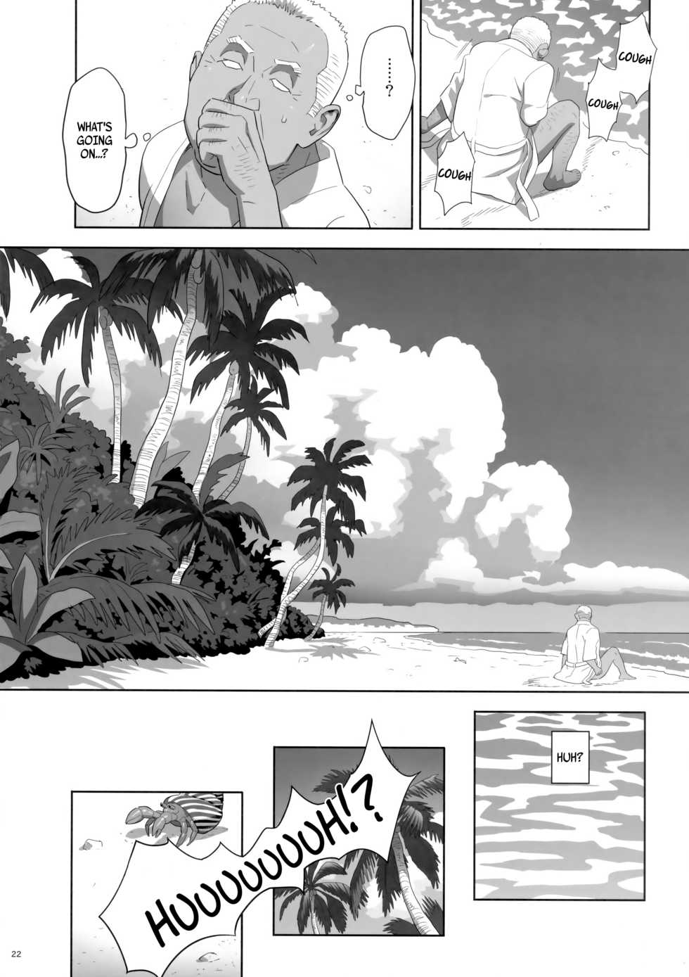 (C92) [Hito no Fundoshi (Yukiyoshi Mamizu)] Kaki Hoshuu 8 [English] - Page 21
