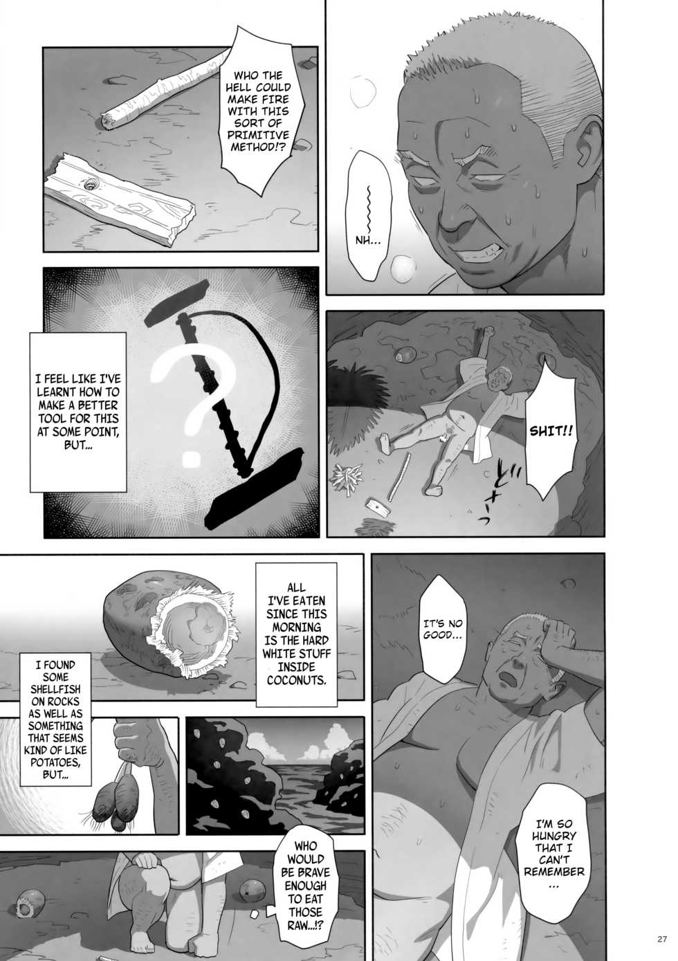 (C92) [Hito no Fundoshi (Yukiyoshi Mamizu)] Kaki Hoshuu 8 [English] - Page 26