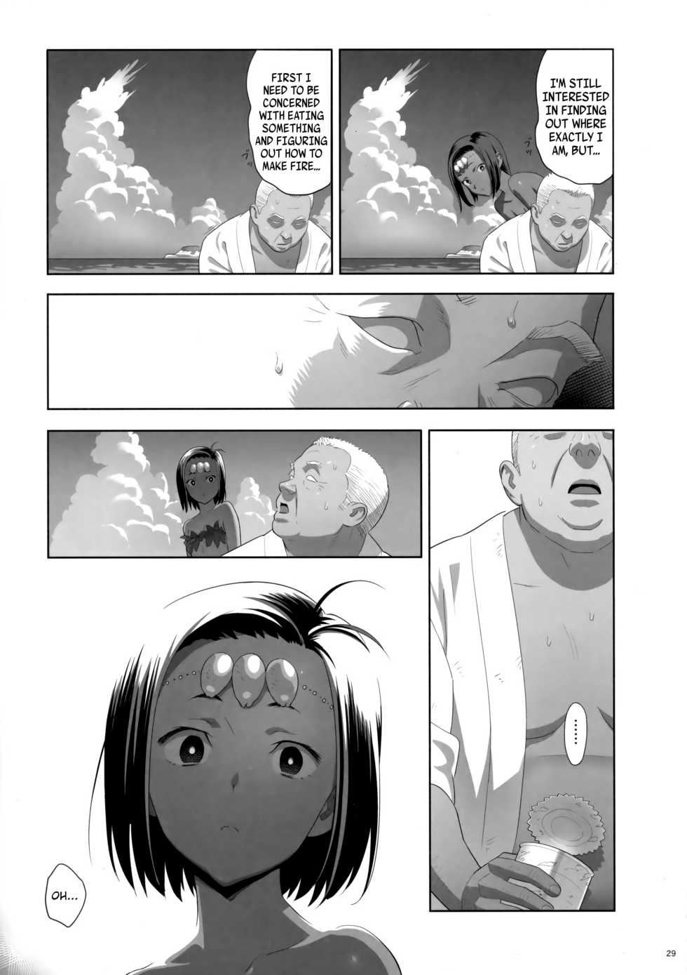 (C92) [Hito no Fundoshi (Yukiyoshi Mamizu)] Kaki Hoshuu 8 [English] - Page 28